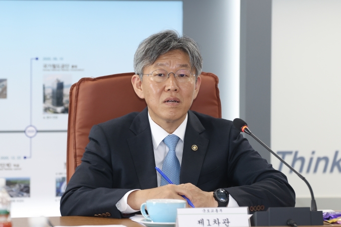 김이탁 1차관 국토부 공공기관 불법하도급 합동단속 Kick-Off 회의 개최 - 포토이미지